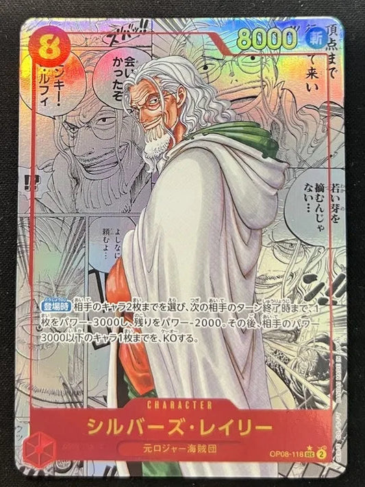 ONE PIECE CARD GAME – Silvers Rayleigh Manga Alt Art OP08-118 SEC Bandai