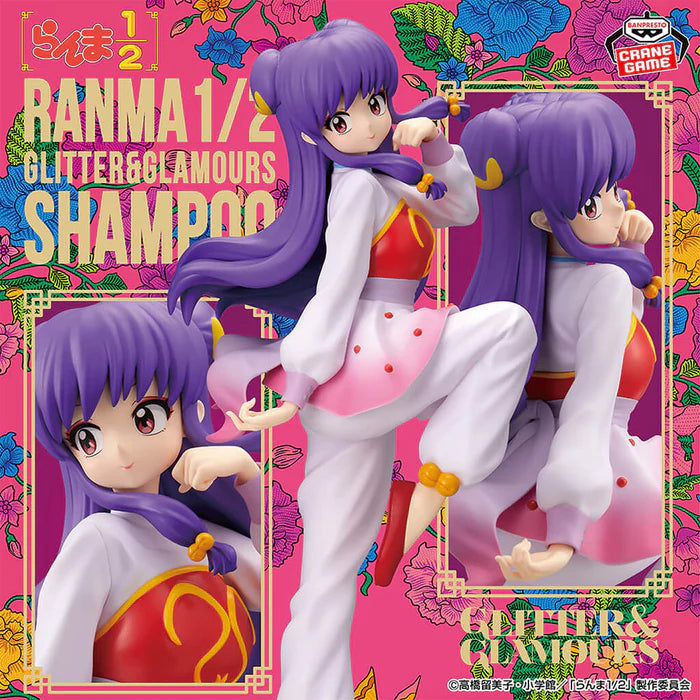 Figurine Shampoo – Glitter & Glamours – Ranma ½ MangaSphere