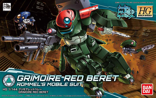 GUNDAM - HGBD 1/144 - Grimoire Red Beret MangaSphere