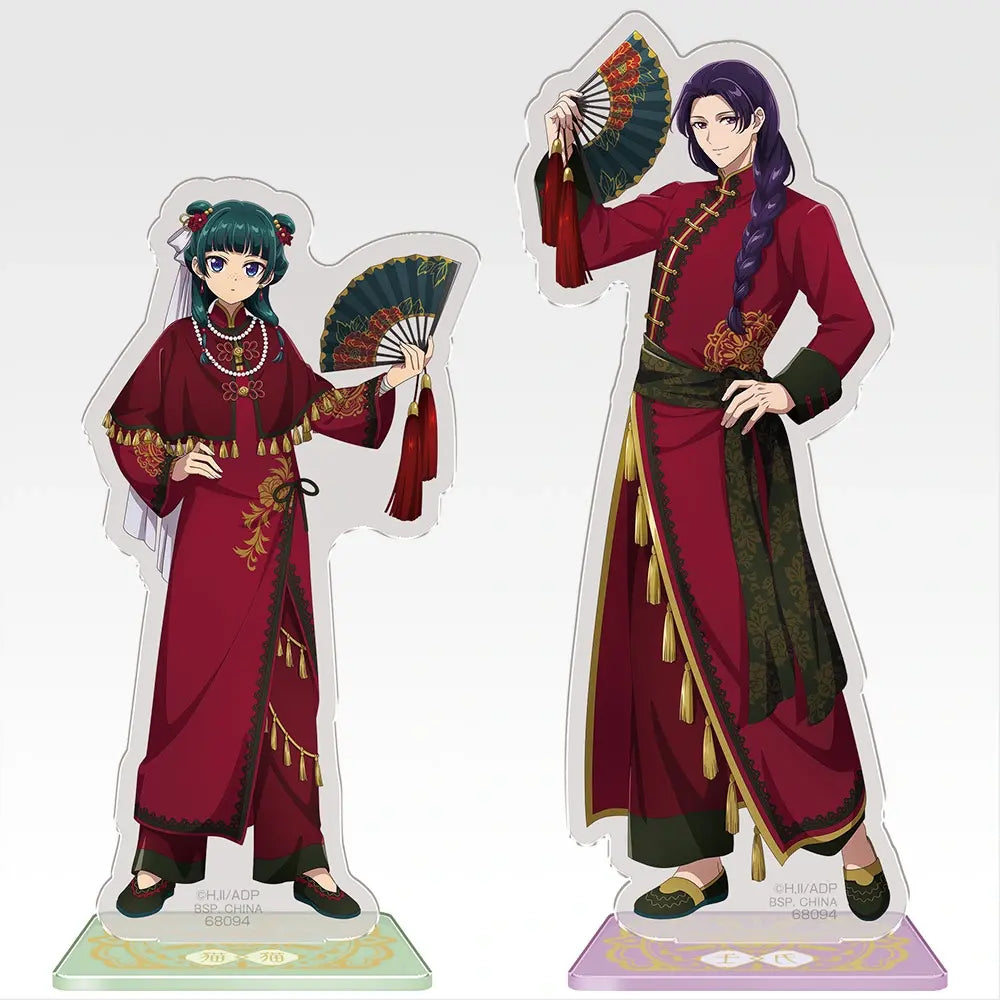 THE APOTHECARY DIARIES – Acrylic Stand Maomao et Jinshi Ichiban Kuji Lot C Bandai