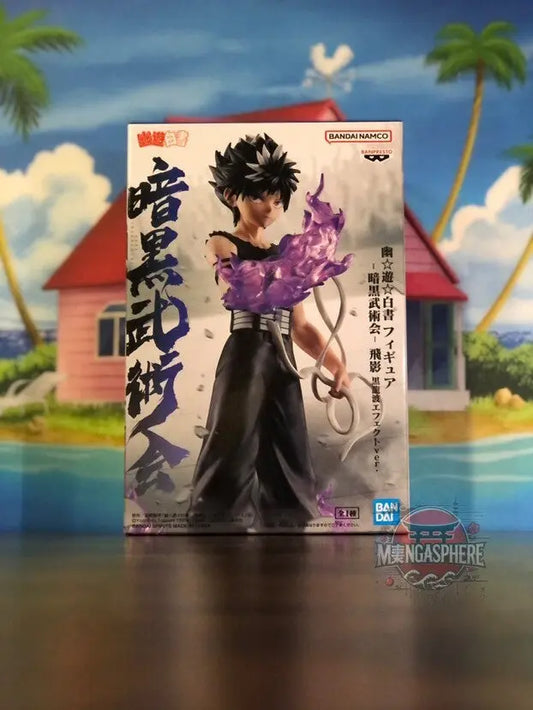 YU YU HAKUSHO - FIGURINE HIEI (BLACK DRAGON WAVE EFFECT VER.) DARK MARTIAL ARTS SOCIETY MangaSphere