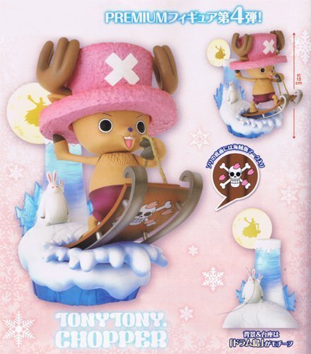 One Piece Chopper Premium Figure Tony Tony Chopper Winter 2012 ver. MangaSphere