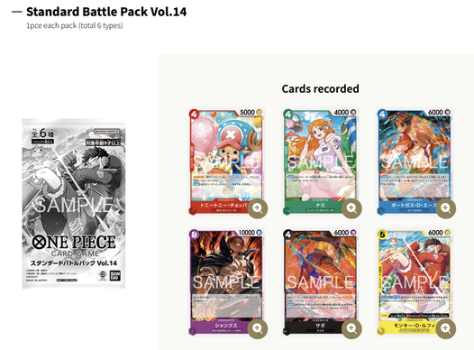 ONE PIECE CARD GAME – Standard Promotion Battle Pack | Vol.14 MangaSphere
