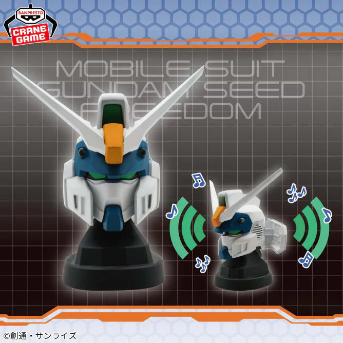 Mobile Suit Gundam SEED Freedom – Duel Blitz Gundam | Head-Shaped Speaker – Banpresto MangaSphere