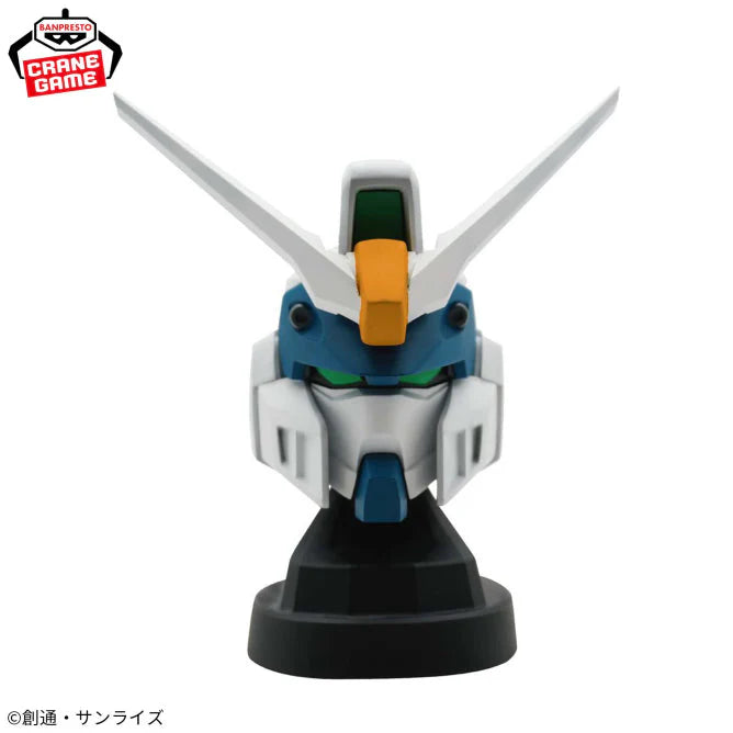 Mobile Suit Gundam SEED Freedom – Duel Blitz Gundam | Head-Shaped Speaker – Banpresto MangaSphere