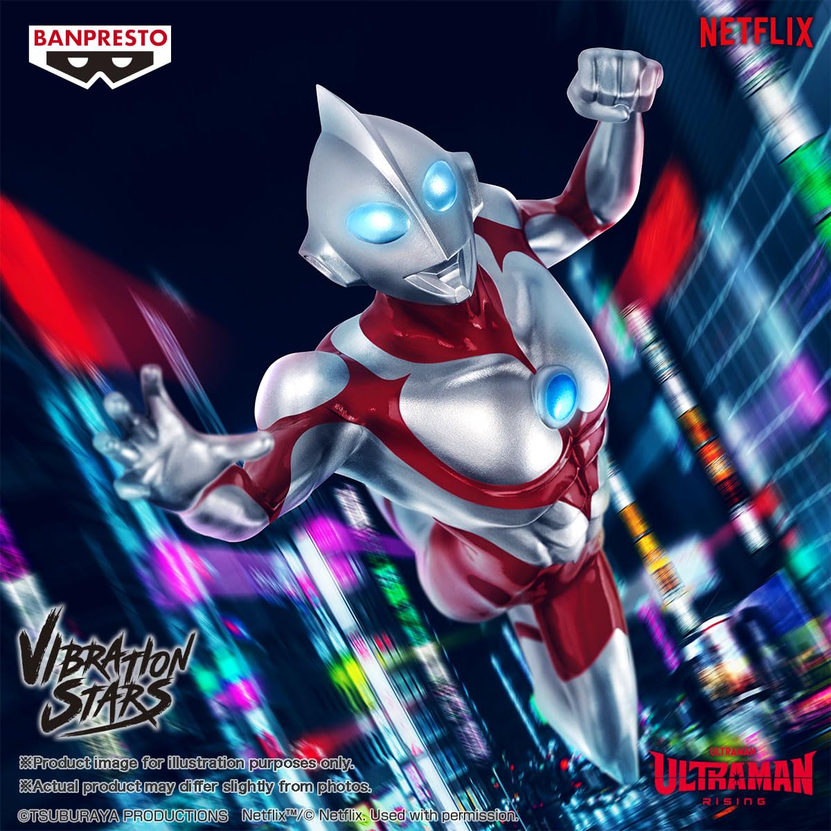 ULTRAMAN RISING – Figurine Ultraman | Vibration Stars (Netflix)
