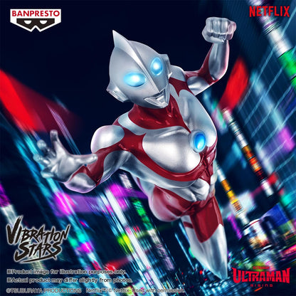 ULTRAMAN RISING – Figurine Ultraman | Vibration Stars (Netflix)