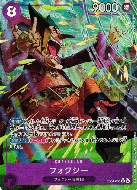 ONE PIECE CARD GAME – Foxy Parallèle EB04-036 SR Bandai