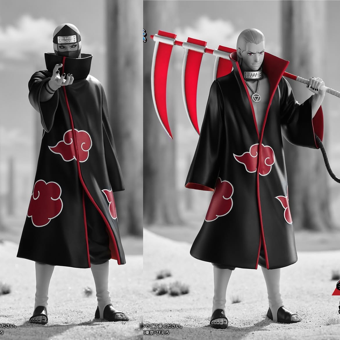 NARUTO SHIPPUDEN – Figurine Hidan Noir Edge Collection Bandai