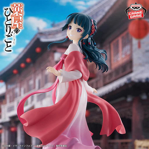 THE APOTHECARY DIARIES - FIGURINE MAOMAO (CITY STROLL VER.) MangaSphere