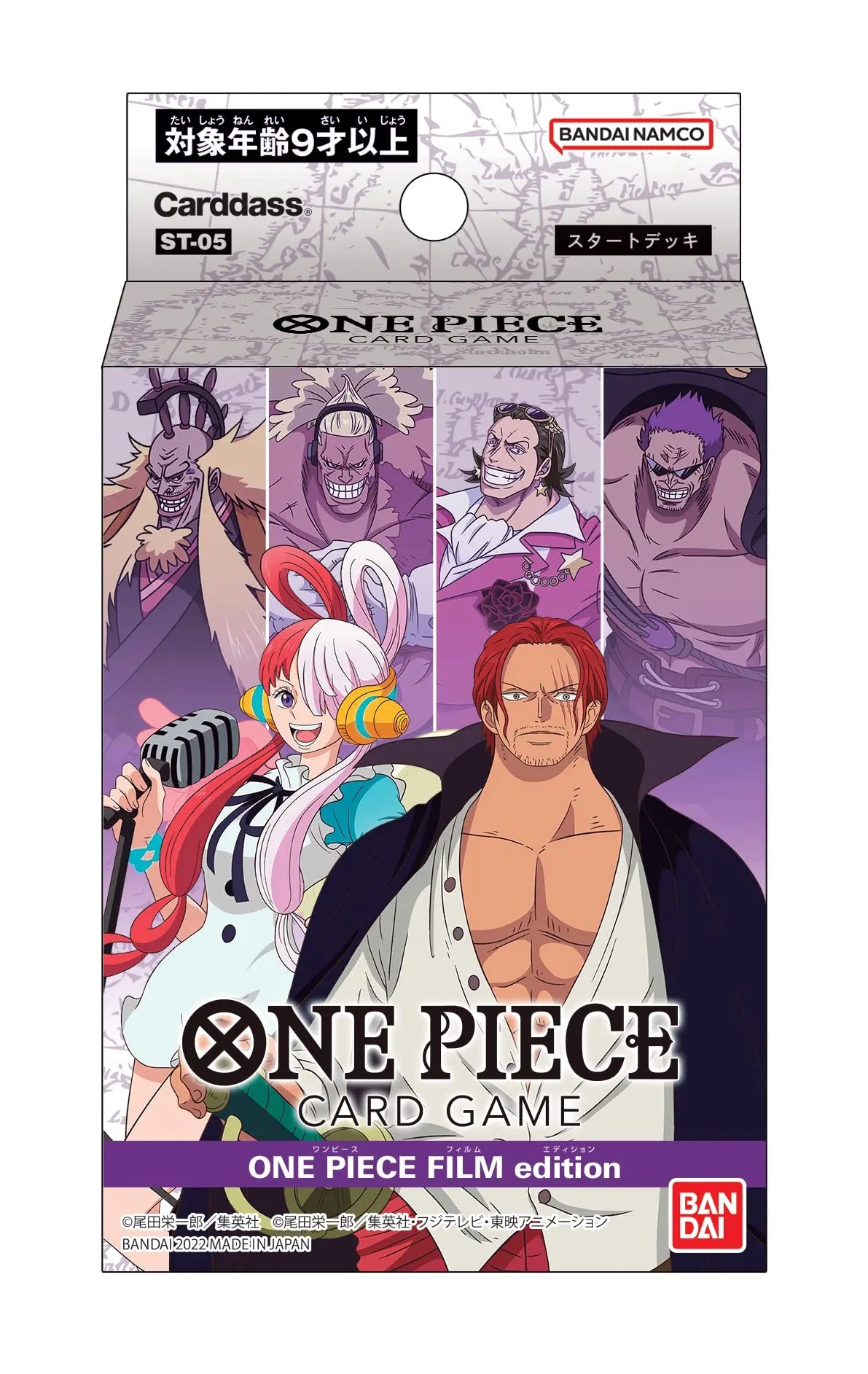 One Piece Jeu de cartes  starter deck  Film Edition ST-05 MangaSphere