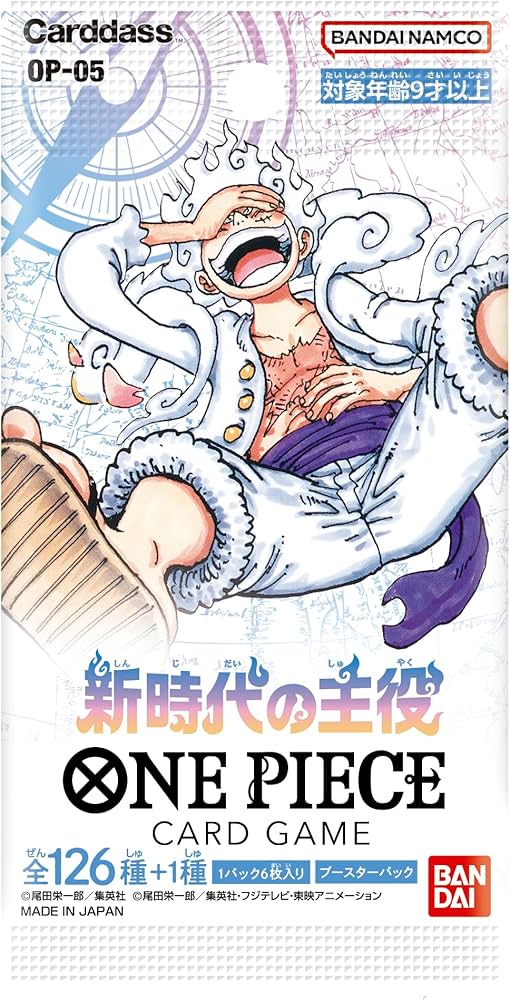 ONE PIECE CARD GAME – Booster Awakening of the New Era OP-05 (Japonais)