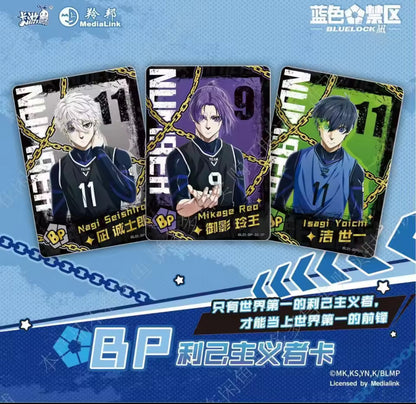 Display kayou blue lock