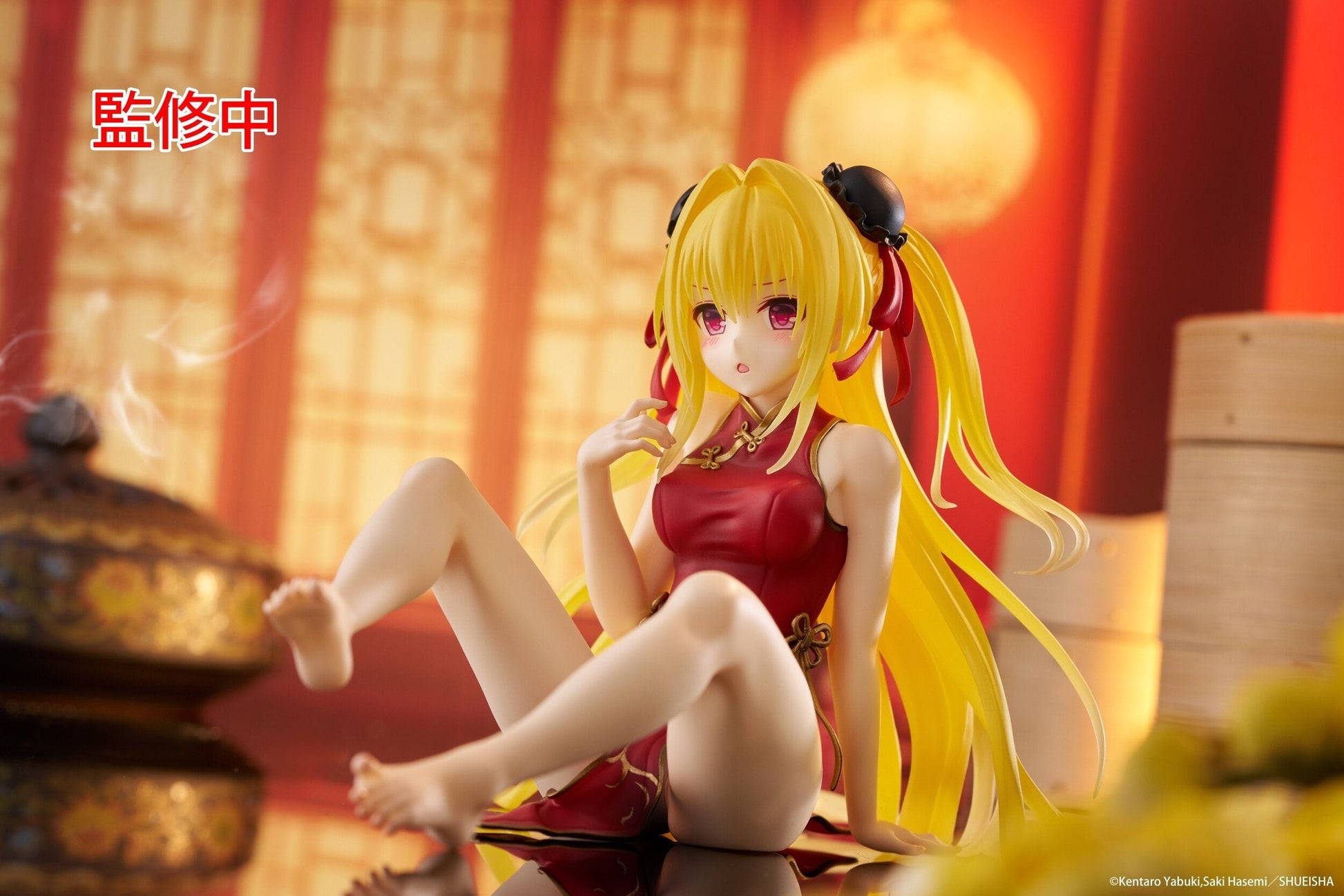Figurine Yami Chinese Dress Ver. (Golden Dark) – To Love Ru Darkness – Desktop Cute MangaSphere