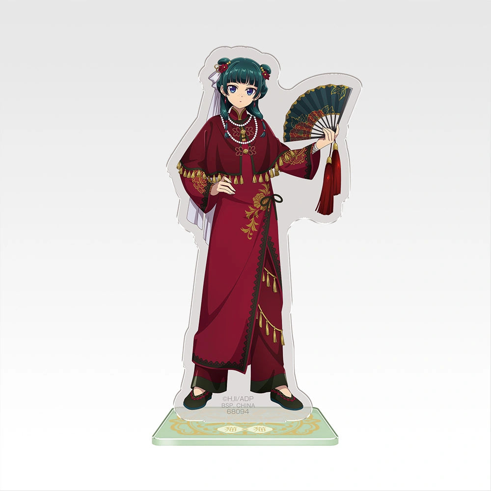 THE APOTHECARY DIARIES – Acrylic Stand Maomao et Jinshi Ichiban Kuji Lot C Bandai