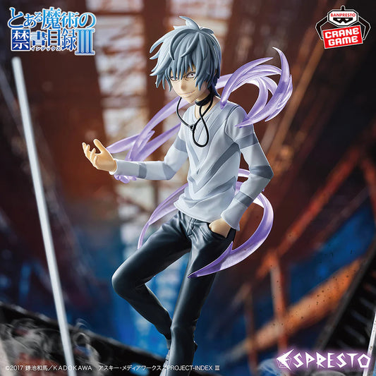 A CERTAIN MAGICAL INDEX – Figurine Accelerator ESPRESTO Level 5 Banpresto