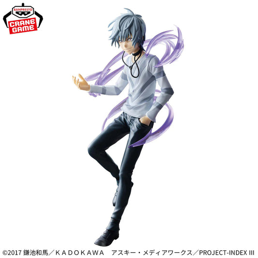 A CERTAIN MAGICAL INDEX – Figurine Accelerator ESPRESTO Level 5 Banpresto