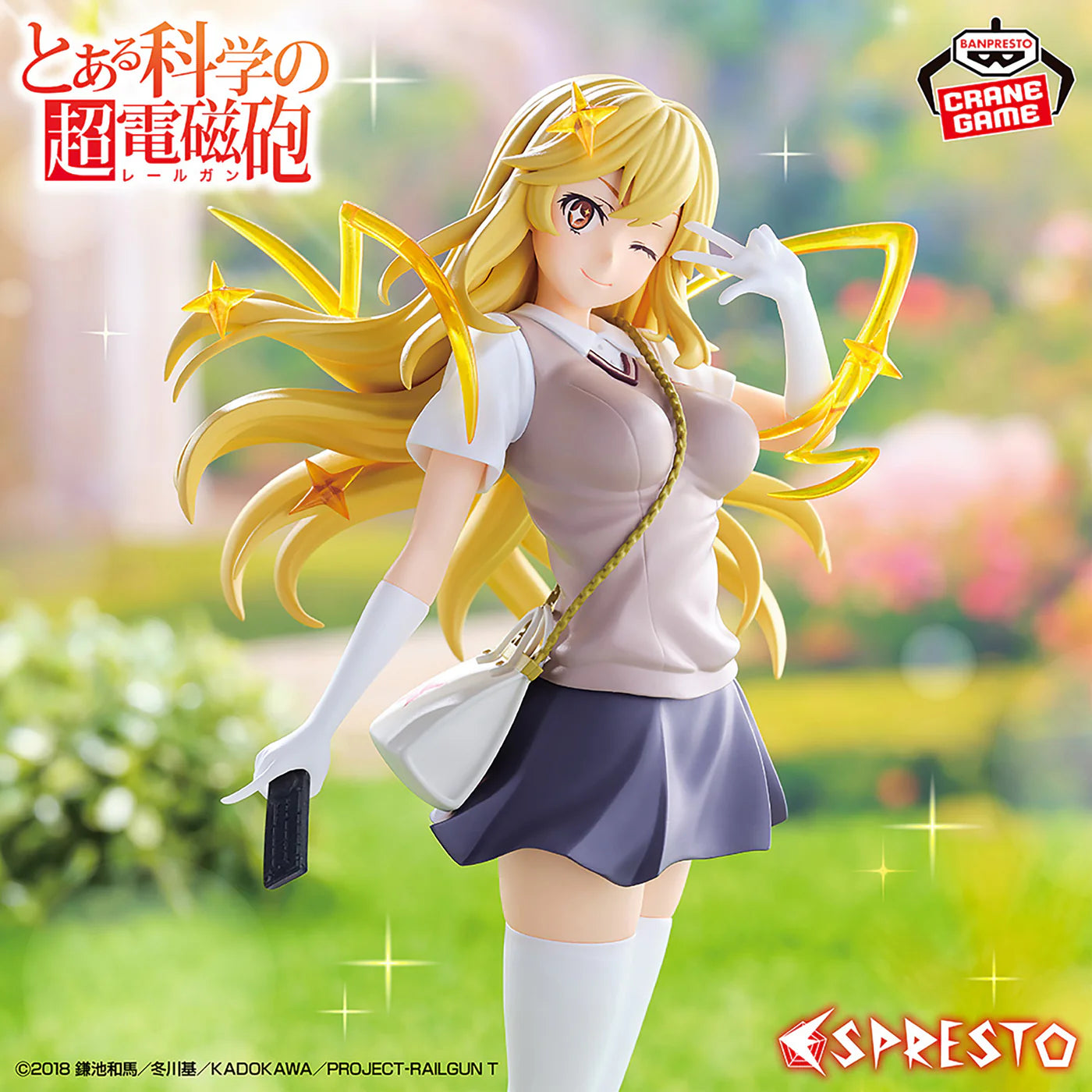 A Certain Scientific Railgun – Figurine Misaki Shokuhou | ESPRESTO – Level 5 Mental Out MangaSphere