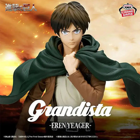 ATTACK ON TITAN - FIGURINE EREN YEAGER GRANDISTA MangaSphere