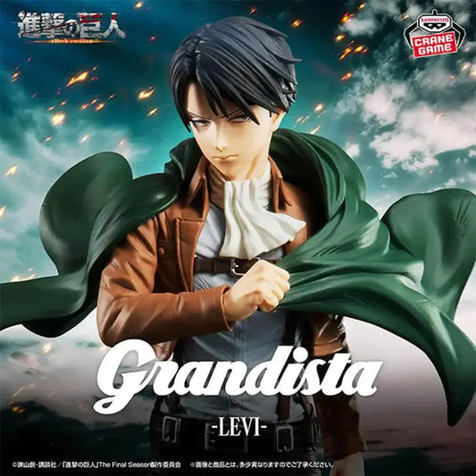 NARUTO SHIPPUDEN - FIGURINE NARUTO UZUMAKI II GRANDISTA MangaSphere