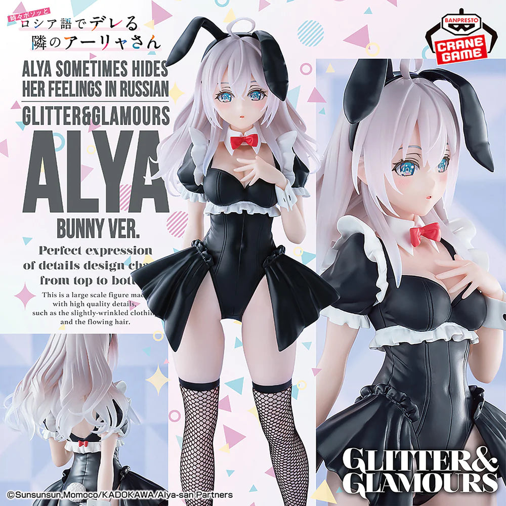 ALYA SOMETIMES HIDES HER FEELINGS IN RUSSIAN – Figurine Alya (Alisa Mikhailovna Kujou) Glitter & Glamours MangaSphere