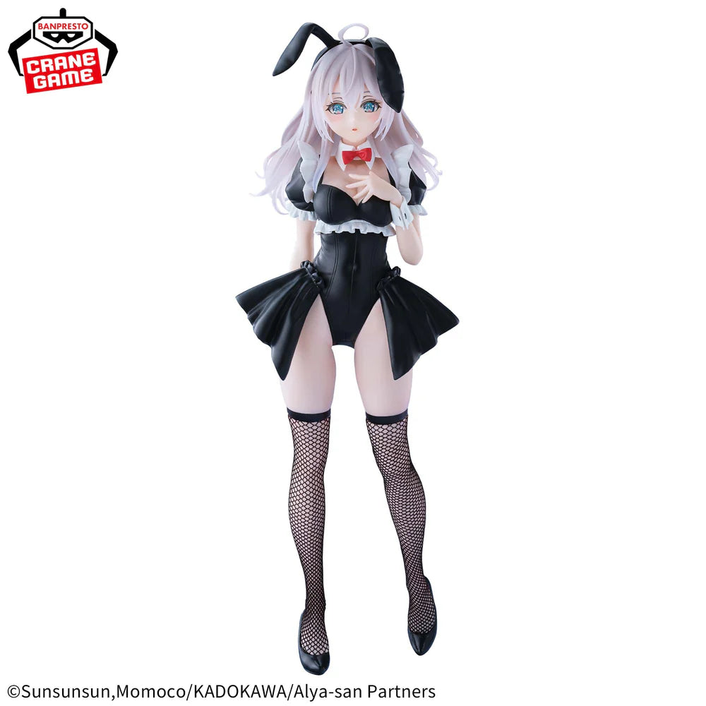 ALYA SOMETIMES HIDES HER FEELINGS IN RUSSIAN – Figurine Alya (Alisa Mikhailovna Kujou) Glitter & Glamours MangaSphere