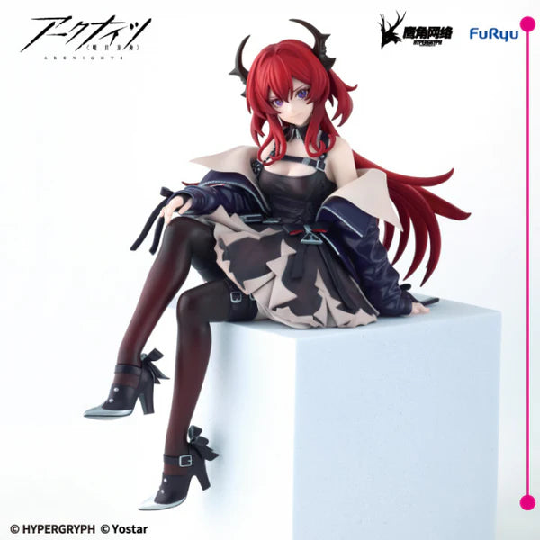 ARKNIGHTS – Figurine Surtr | Noodle Stopper Figure MangaSphere