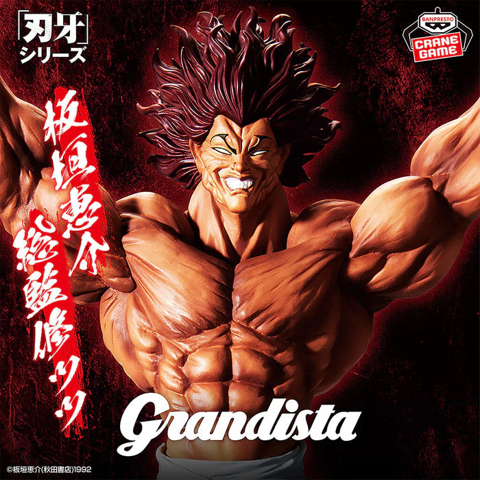 BAKI – Figurine Yujiro Hanma | Grandista