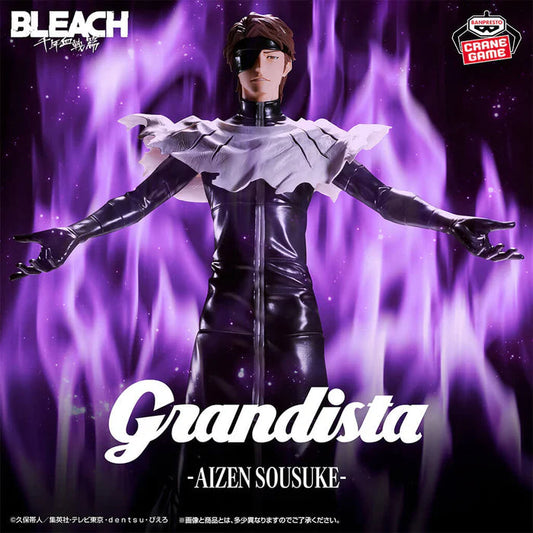 BLEACH – Figurine Aizen Sosuke Grandista Banpresto