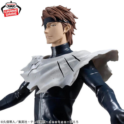 BLEACH – Figurine Aizen Sosuke Grandista Banpresto