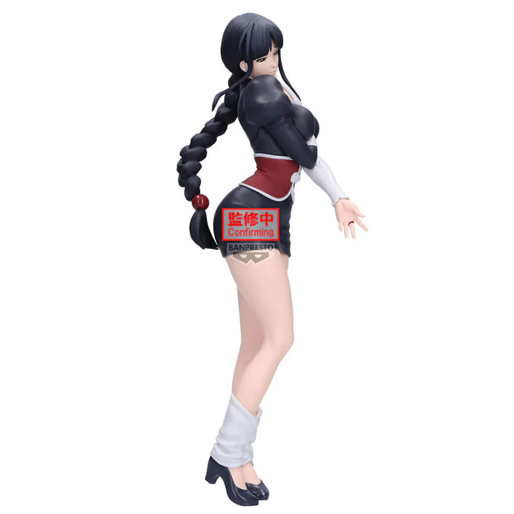 BLEACH – Figurine Kurotsuchi Nemu | Glitter & Glamours MangaSphere