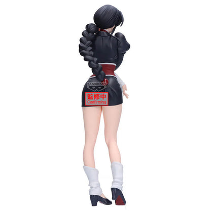BLEACH – Figurine Kurotsuchi Nemu | Glitter & Glamours MangaSphere