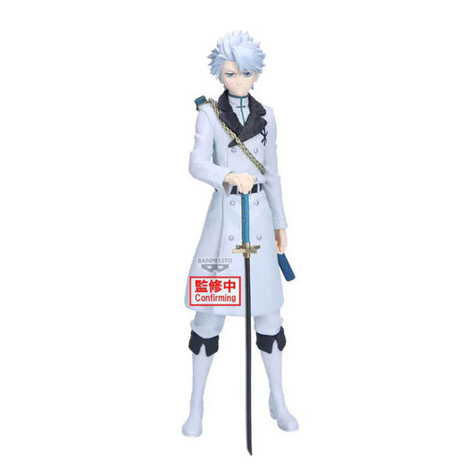 BLEACH – Figurine Toshiro Hitsugaya Maximatic Banpresto