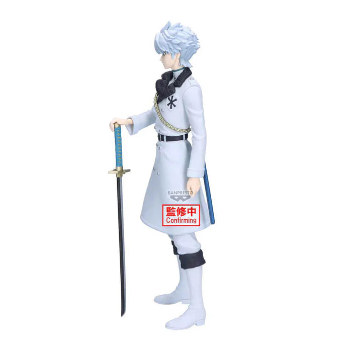 BLEACH – Figurine Toshiro Hitsugaya Maximatic Banpresto