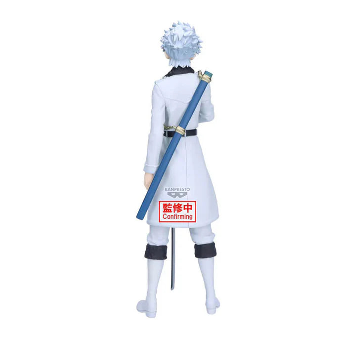 BLEACH – Figurine Toshiro Hitsugaya Maximatic Banpresto