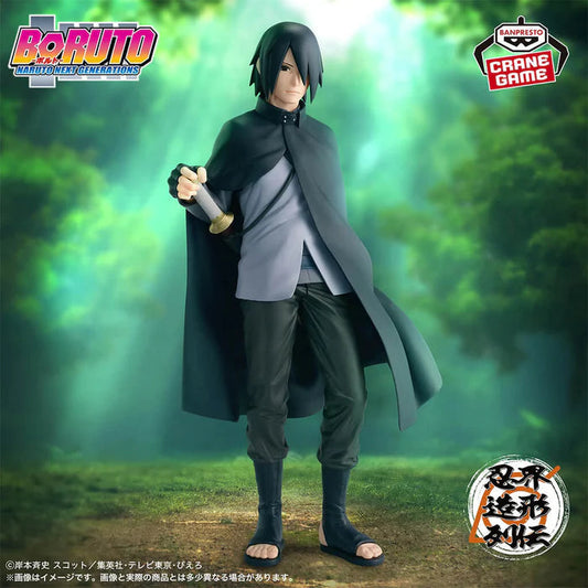 BORUTO : NARUTO NEXT GENERATIONS - FIGURINE UCHIHA SASUKE NINJA WORLD SCULPTING LEGEND MangaSphere