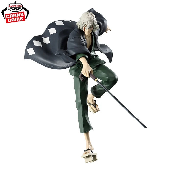 BLEACH – Figurine Kisuke Urahara Maximatic Bandai