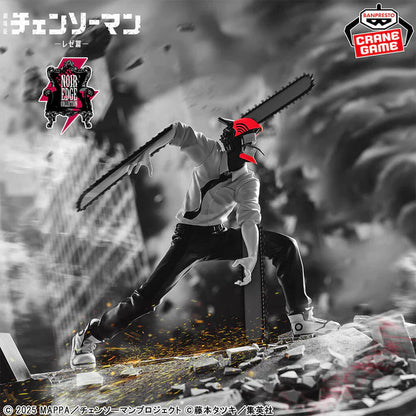 CHAINSAW MAN - FIGURINE DENJI NOIR EDGE COLLECTION MangaSphere