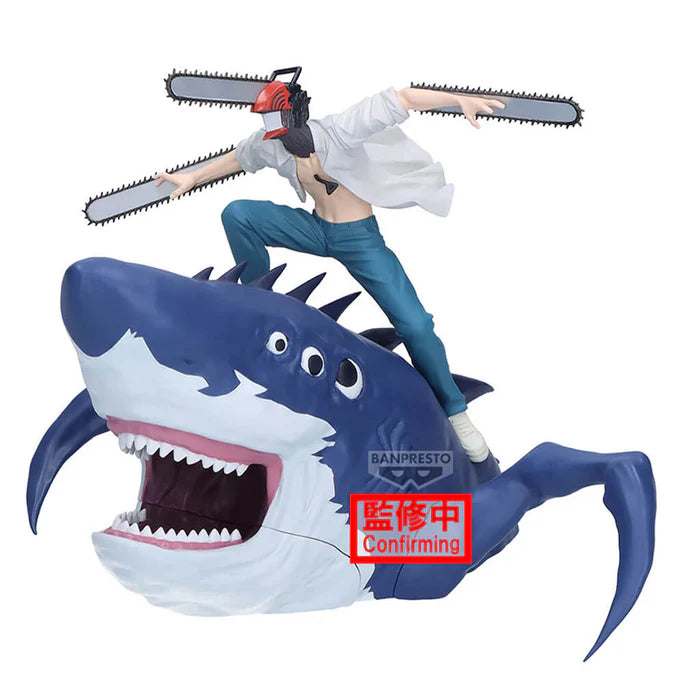 CHAINSAW MAN – Denji & Beam Reze Arc FIGLIFE Figure Banpresto