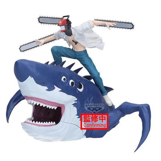 CHAINSAW MAN – Denji & Beam Reze Arc FIGLIFE Figure Banpresto