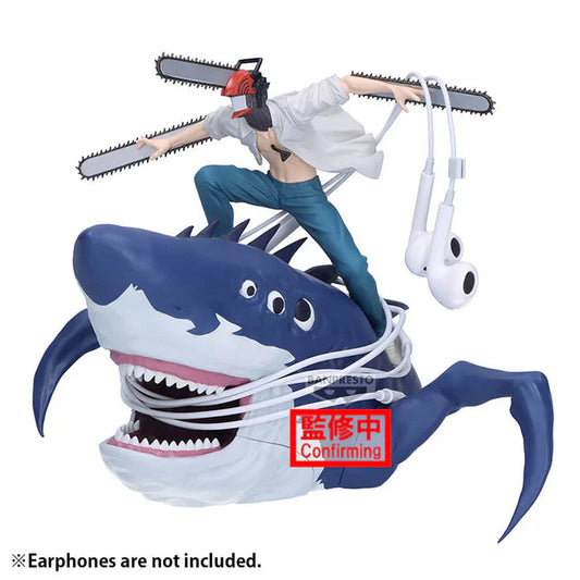 CHAINSAW MAN – Denji & Beam Reze Arc FIGLIFE Figure Banpresto