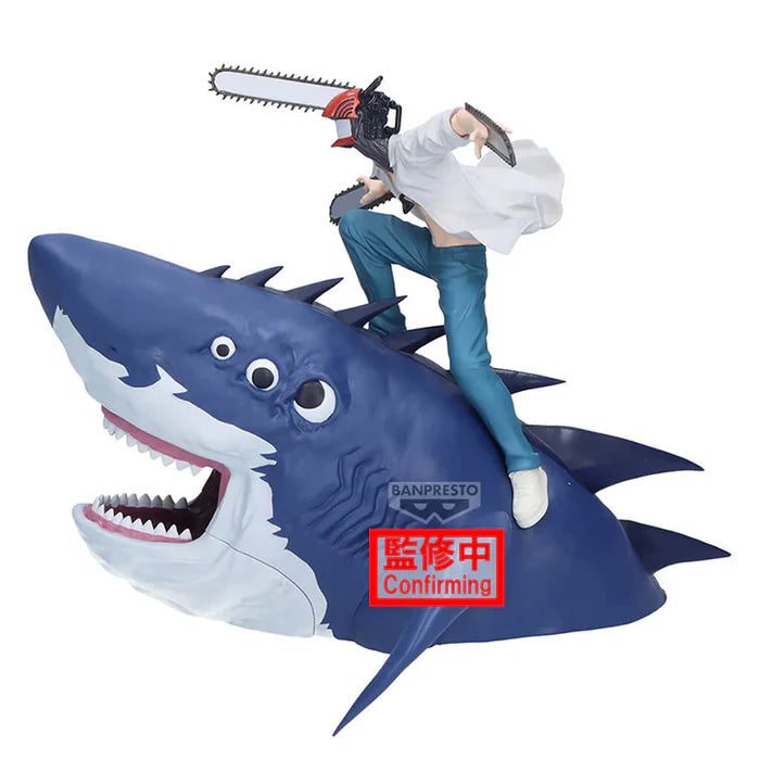 CHAINSAW MAN – Denji & Beam Reze Arc FIGLIFE Figure Banpresto