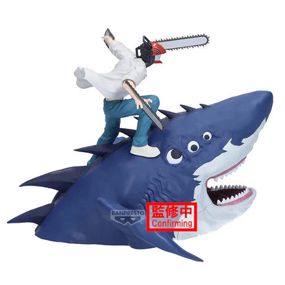 CHAINSAW MAN – Denji & Beam Reze Arc FIGLIFE Figure Banpresto