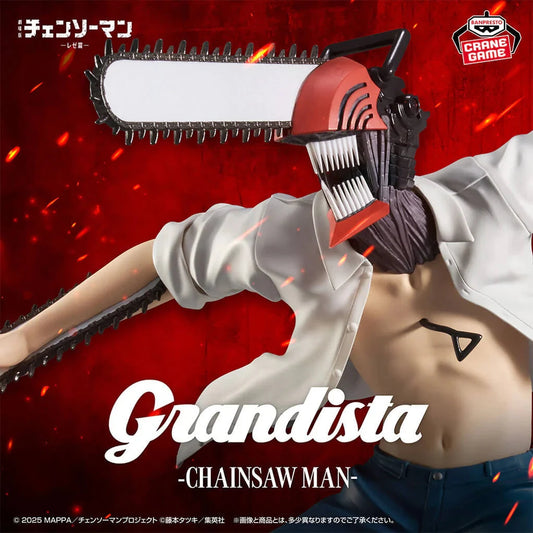 CHAINSAW MAN - FIGURINE DENJI (REZE ARC) GRANDISTA MangaSphere