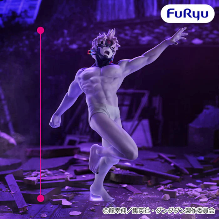 DANDADAN – Figurine Jiji Transformed Ver. Trio-Try-It FuRyu