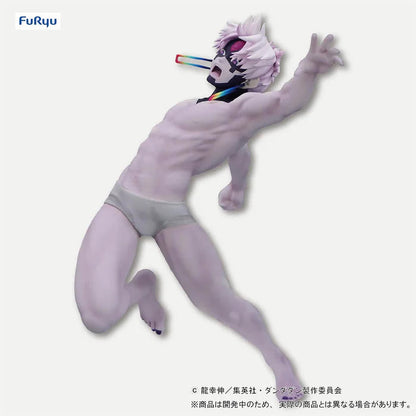 DANDADAN – Figurine Jiji Transformed Ver. Trio-Try-It FuRyu
