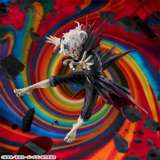 DANDADAN – Okarun Transformed (Transform Visual Ver.) – Figurine FiGURiZM MangaSphere