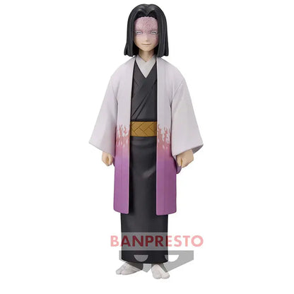 DEMON SLAYER - FIGURINE KAGAYA UBUYASHIKI KIZUNA NO SOU VOL.29 KIMETSU NO YAIBA MangaSphere