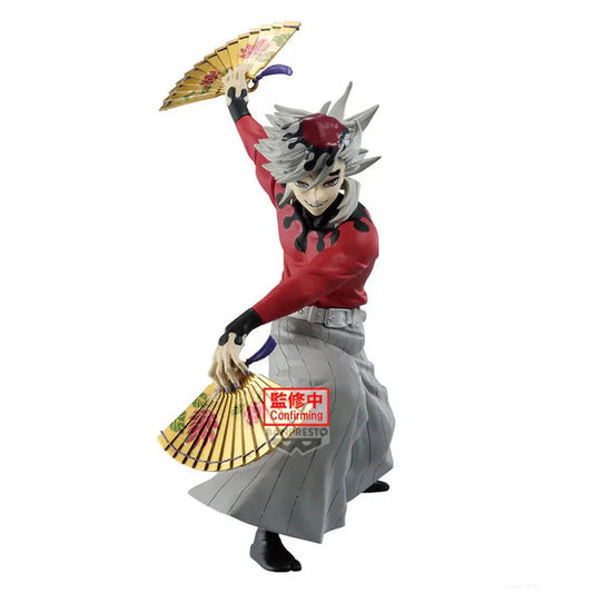 DEMON SLAYER - KIMETSU NO YAIBA - FIGURINE DOMA MAXIMATIC MangaSphere