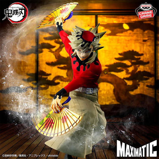 DEMON SLAYER – Figurine Doma Maximatic Banpresto